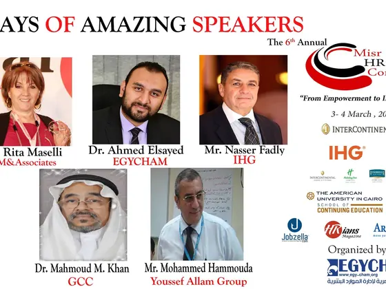 HR Community & Events